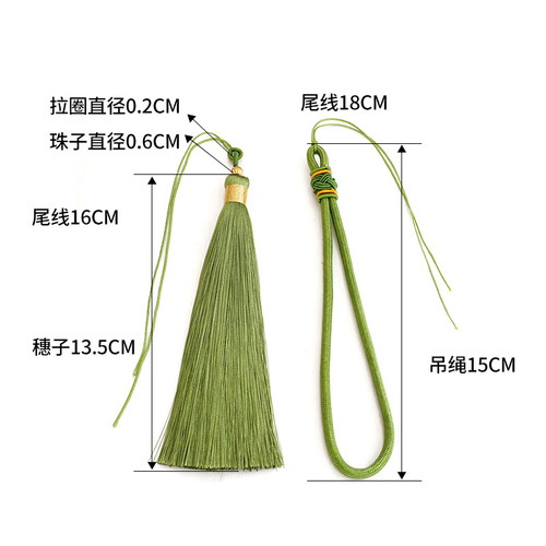 Combination set of nylon pineapple knot hanging rope and toy handle piece with double pull hoop gold thread tassel car gift pendant