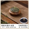 Ruyi incense furnace bamboo weaving bronze cover