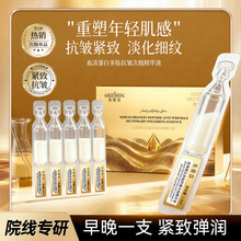 ���ٷ�Ѫ�嵰�׶��Ľ��¿��屣ʪ���׾���Һ�沿����������������