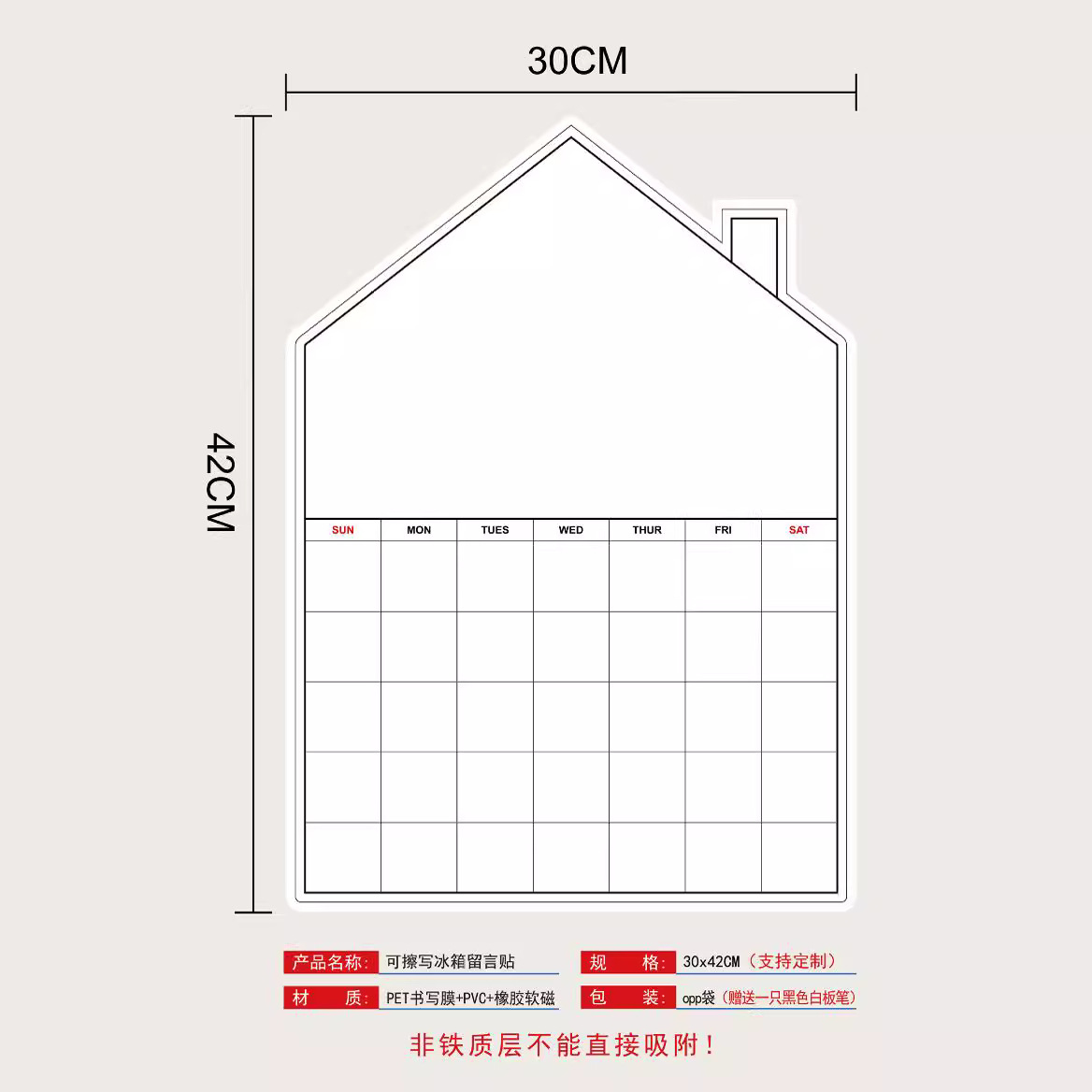 Pizarra A3 notas borrables pegatinas de refrigerador en stock Nordic ins pegatinas magnéticas fijas pegatinas de refrigerador magnético tablero de mensajes