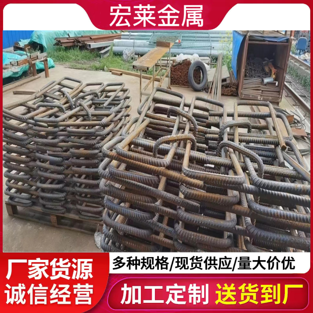 微信图片_20240507102925