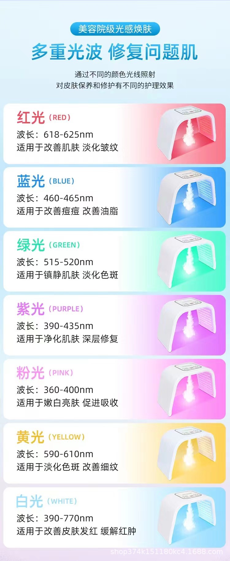 微信图片_20240508105809.jpg