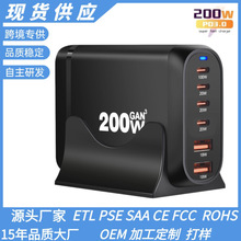 �羳����200W��������� PD100W����承���������O�����վ