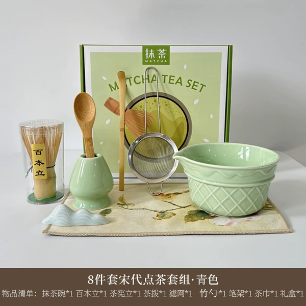 Green set, 8 pieces