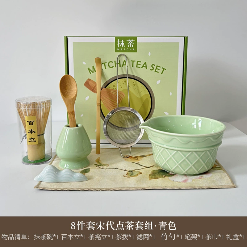 (Cross-border trading), matcha for ice cream, tea cup, set, filter