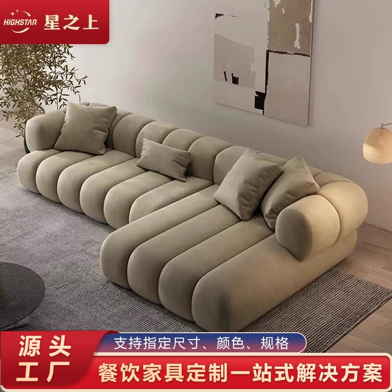 Дизайнерский диван в стиле лёгкой роскоши, высококлассная гостиная с шезлонгом, диван для гостиничного ресторана и гостеприимства