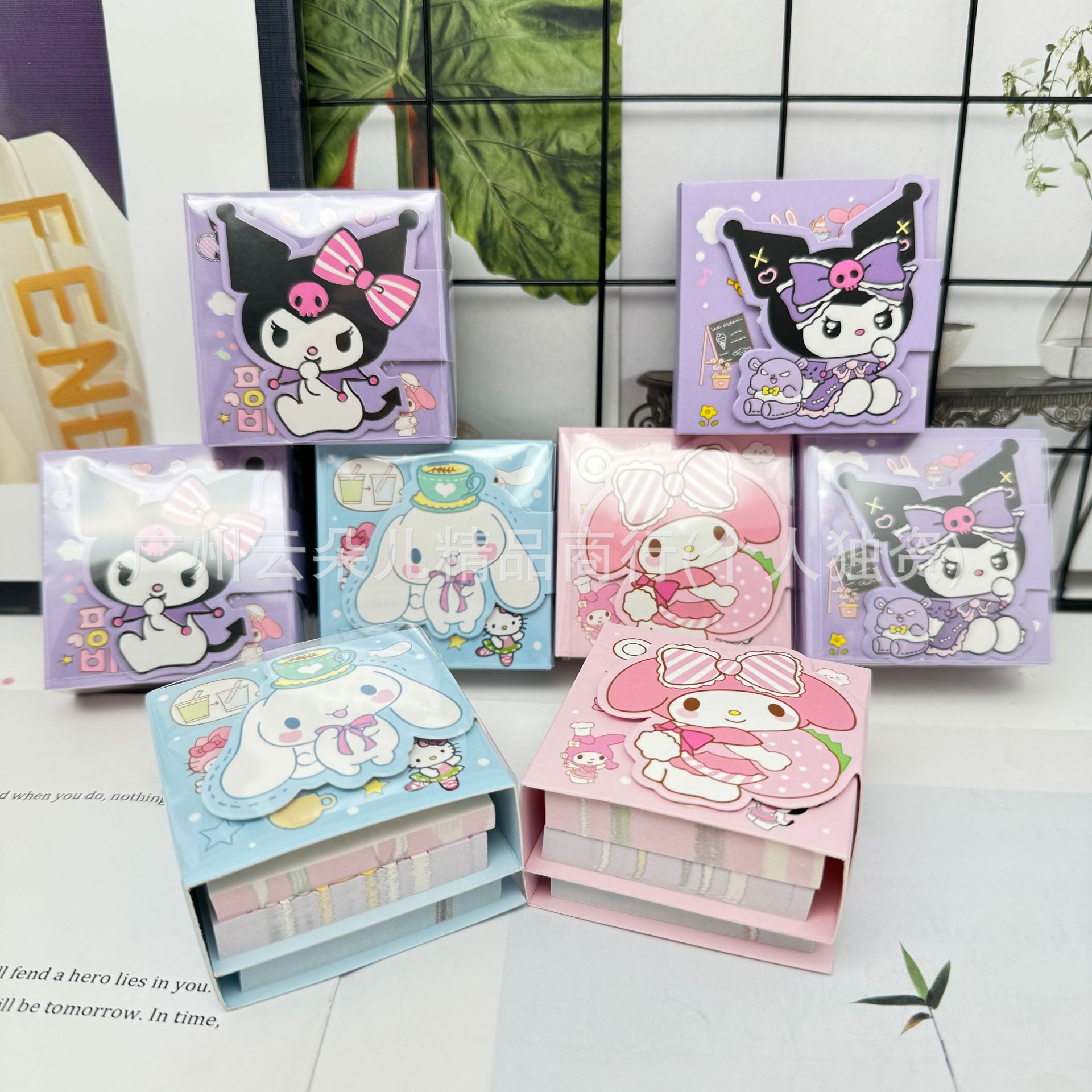 Cartoon Tri-fold Magnet Notebook Cute Kuromi Melody Jade Gui Folding…