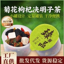 �ջ���轛Q���ӻ����B��������ɣ�~ɣ��С����ˮ���l���l30/15��