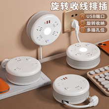 ���ò����Ų����s�������L��USB�往���׿��ռ{�Ӿ�����Ű�