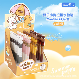 �¿�ȤζĽ��С��ŤŤˮ�����ԹP�≺0.5mm�ٸ�st�W����ɫˢ�}�P