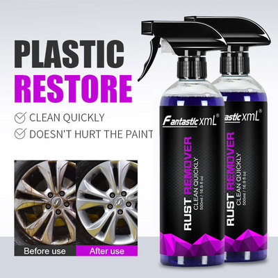 鐵粉去除劑 去鐵鏽鐵屑氧化層輪毂車漆防鏽中性0腐蝕 鐵粉清洗劑