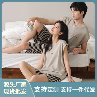 Couple's Pajamas with Chest Pad Two-Piece Cotton Sleeveless Vest Solid Color Home Wear Summer Thin Two-Piece Suit for Going Out