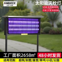 ���È@��¶�I��ˮ�������@���x��������ͥԺ�������̫��ܜ��ß�