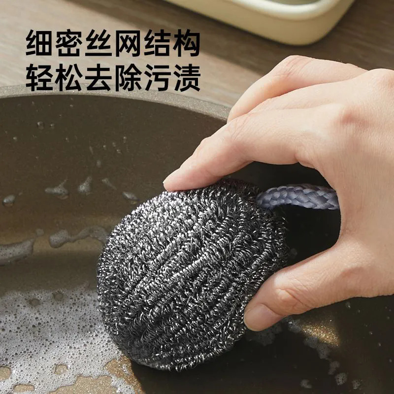 大型スイカスワイヤーボールを掛けることができますステンレス鋼の食器洗いポットブラシクリーニングボールキッチンは糸が落ちにくい家庭用ストラップモデル|undefined