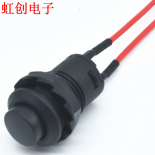 ���o�_�P+���� DS-425 �_��12mm XH VH PH ZH SM���Ӿ������ӹ�
