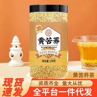 �E�W�S���w���w��M�S����w�w����_���B����250g