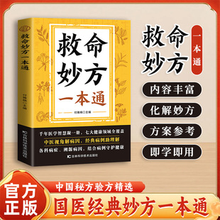 �����һ��ͨ������ ���t�����һ��ͨ ���_���܌W�W��������