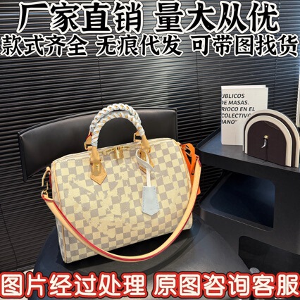 Nailisi Is Suitable for Lv Speedy30 Checkerboard Pillow Bag, Dupont Paper Inner Liner with Card Slot Storage Bag, Inner Bag