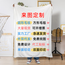 ����ë̺���m�q��ᱻ��ë̺������ë̺���{�w̺���aӡ����D���