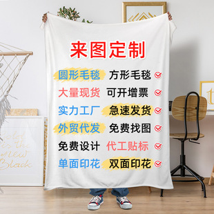 ����ë̺���m�q�羳��ᱻ��ë̺���ļ�ë̺���{�w̺���aӡ����D