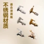 304开关不锈钢龙头