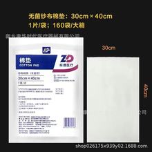 ����t�������މ| һ�����t��Ó֬�޼��|���ڰ������ռ����A�މ|