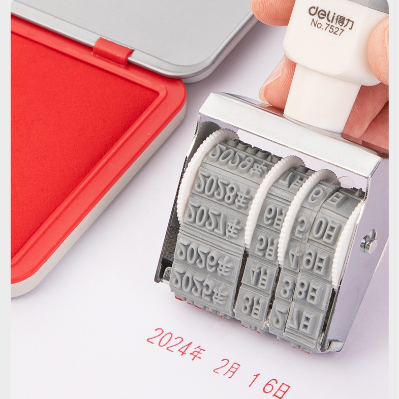 델리 7527 날짜 스탬프 조정 가능한 생산 날짜 디지털 스탬프 사무용품 5MM.