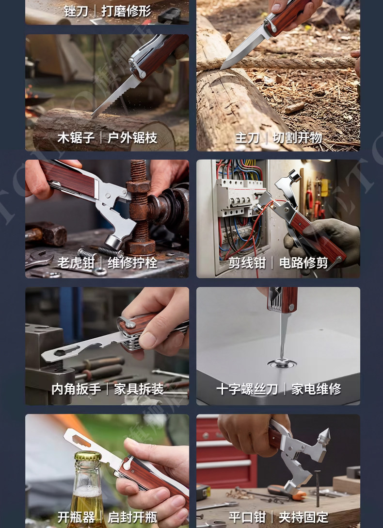 Car Window Breaker, Vehicle Emergency Safety Hammer, New Multifunctional Car Escape Hammer, Car Window Glass