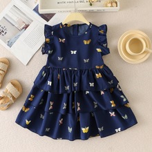 6517ļQ¿ŮͯBȹ⹫YbŮ⹫Bȹ