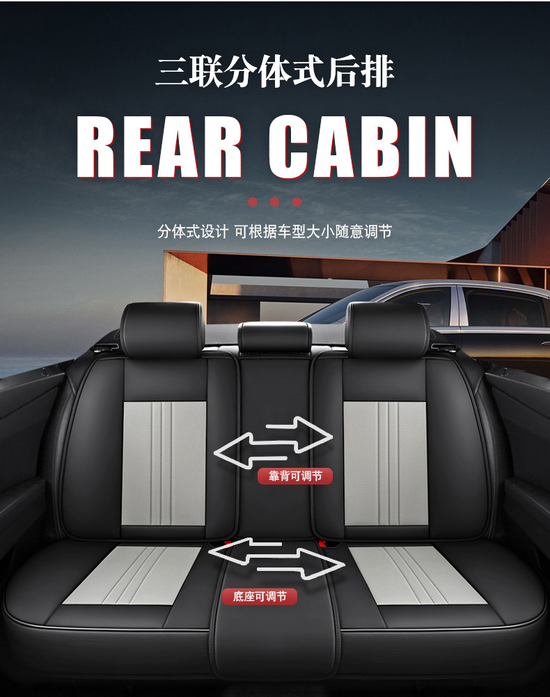 Cross-Border Foreign Trade Car Seat Covers, Universal for All Seasons, Full Surround, Perforated Nappa Leather, 3D Stereo Seat Covers, Wholesale