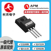 AP8N65F APMԴ΢ ڙ 650V 8A MOS N 8N65 TO220F-3