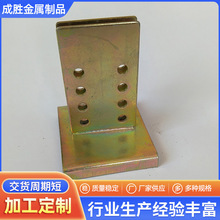 ��ߗl�мܲ۰����֧�ܲ۰岣���Ӱ���؛��չʾ���������
