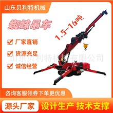 �Ď�֩���܇ʩ����늃��õ��b��s֩�������С��֩����C 3��