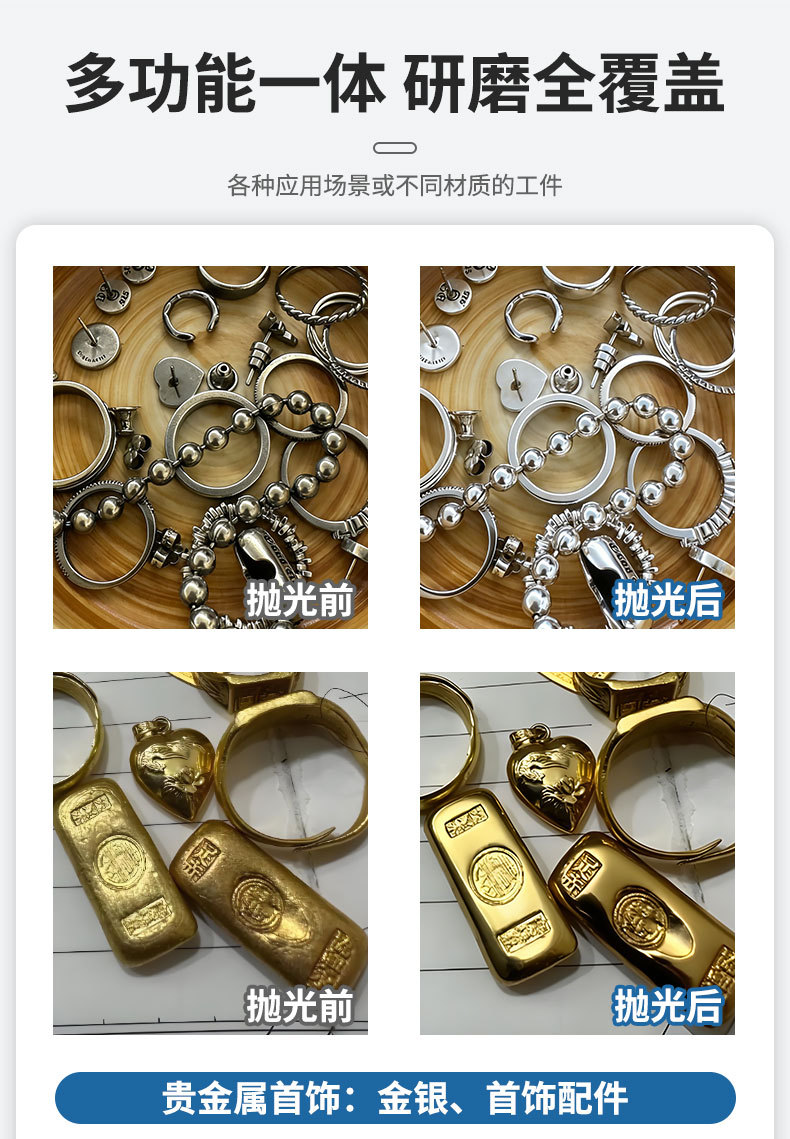 详情1_08.jpg