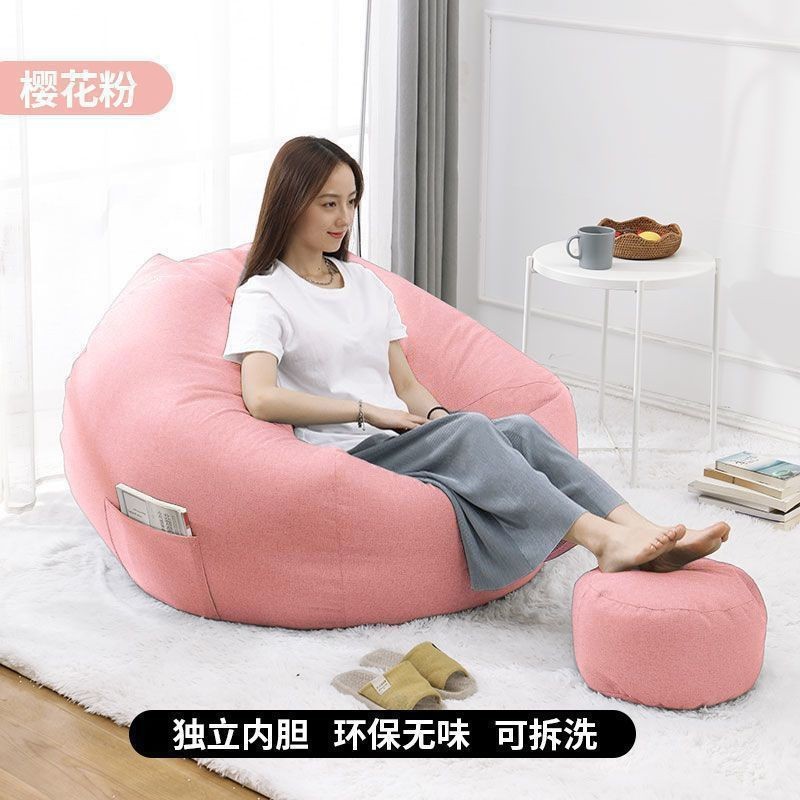 사쿠라 핑크