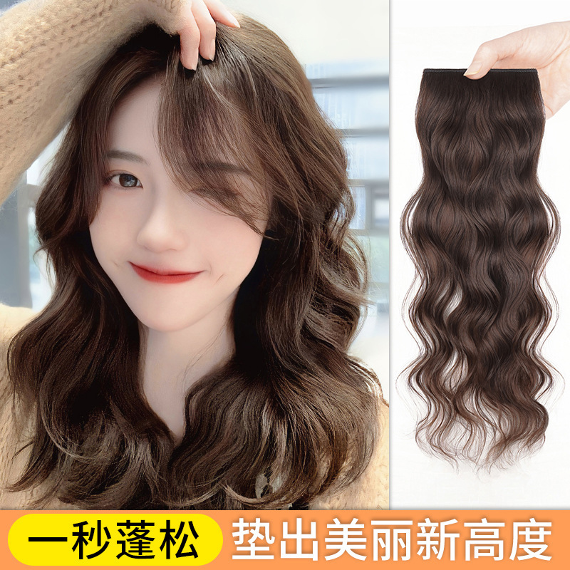 Real Human Hair Wig Pieces for Increasing Hair Volume, Fluffy Curling Pieces for Thickening Sides, Invisible Top Pads, Hair Root Patches, and Hair Dye