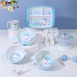 五和儿童碗家用带手柄碗婴儿辅食碗耐摔防烫宝宝餐具学生吃饭碗勺