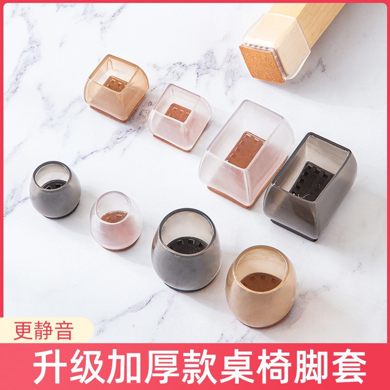 Коврик, накладки на углы, силиконовые носки, беззвучный силиконовый защитный чехол, увеличенная толщина