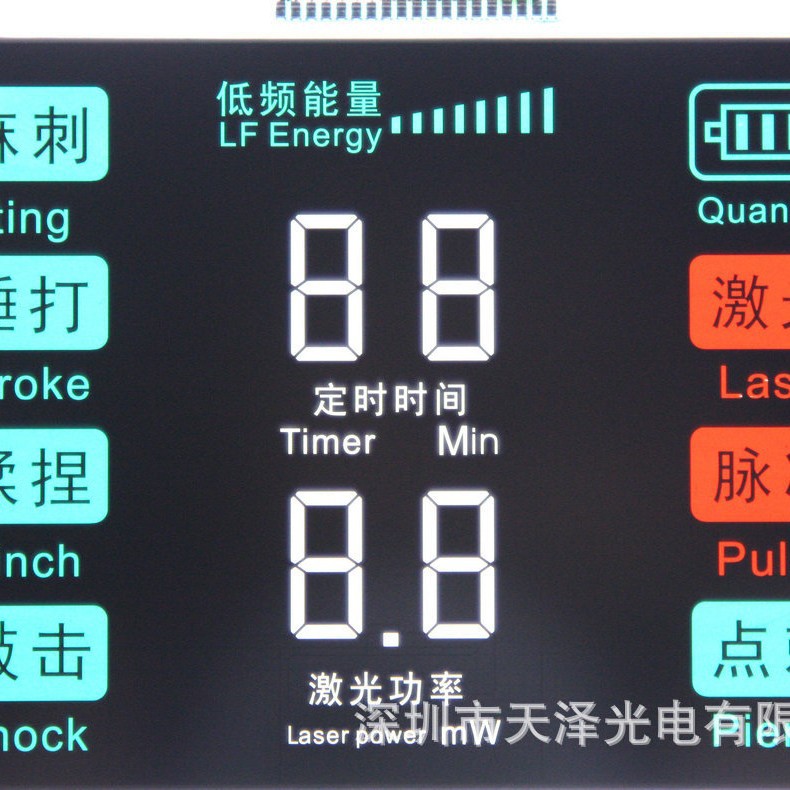 LCDҺ LCDҺ LCDҺ ۸ʵ