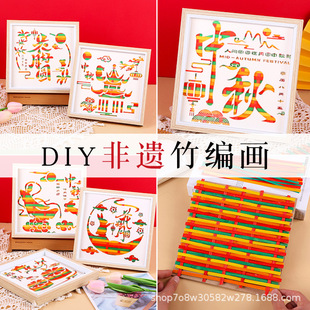���z�񾎮��ֹ�diy���ϰ����������[̨���﹝ů���F���H��