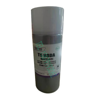 ̩ʢTS68DA�ݼy�Ʉӄ��������P��������˨�ݽz���P��400ml�zˮ