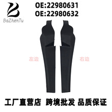 22980631 22980632 �m�ÄP������XTS����弯ˮ�� ��Ό��������