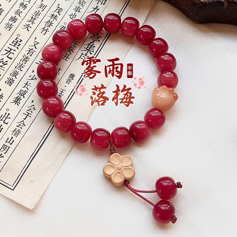 안개와 비가 매화를 떨어뜨린다 [단일 원]