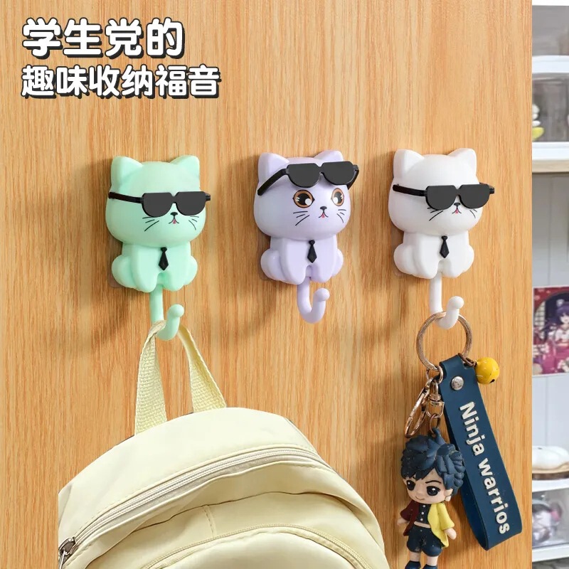 Cartoon Creative Cat Hook, Cute Macaron, Punch-Free, Traceless Hook, Coat and Hat Storage, Sunglasses Hook