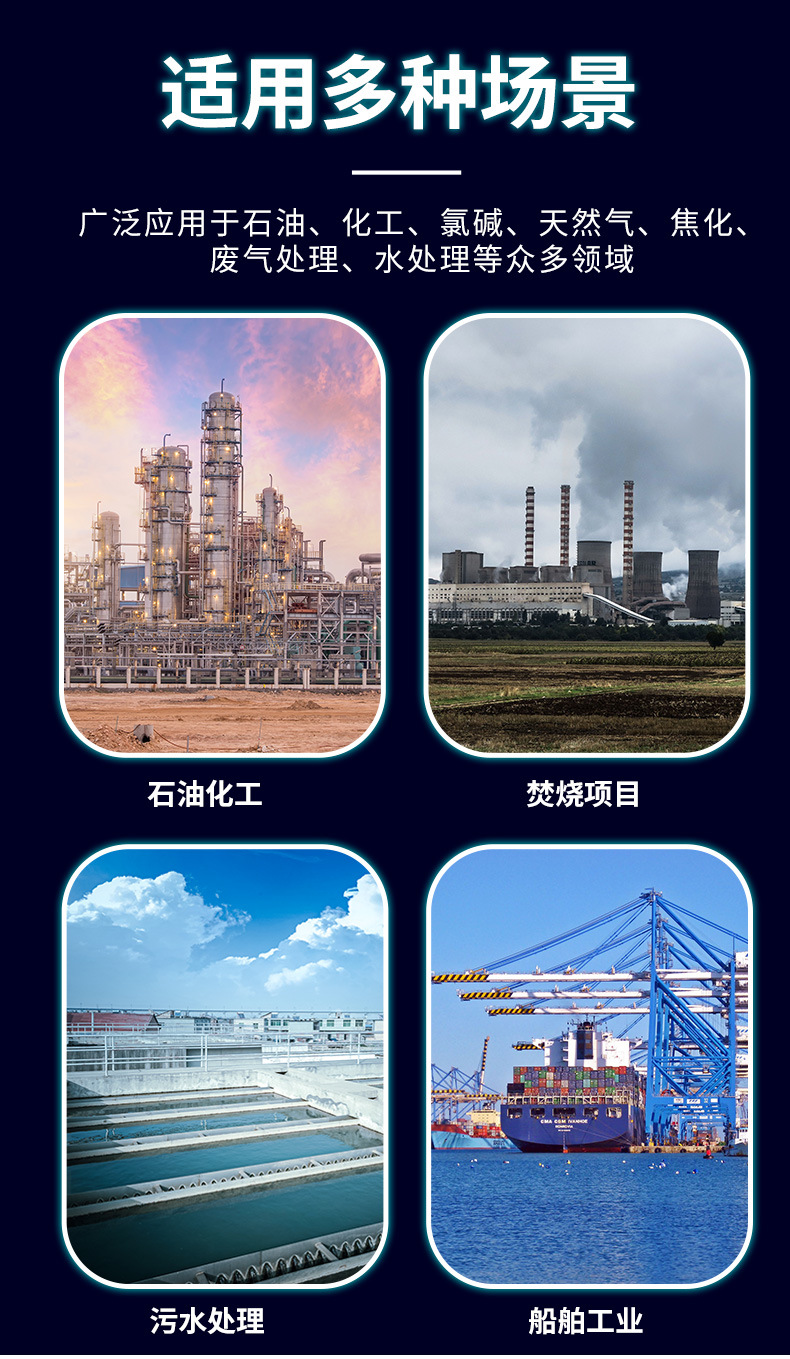 详情_05