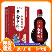 �S�����l��־���o�}ͨ�j��һ�����l