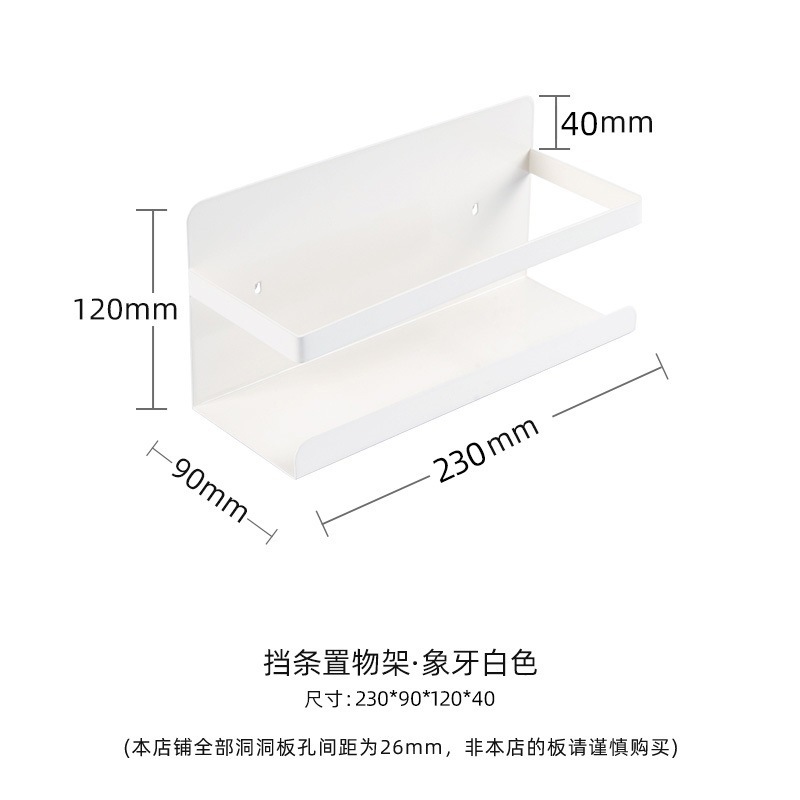 缝纫机线架洞洞板置物架墙上收纳架手缝线宝塔线托衣服挂架|undefined