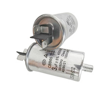 CBB65ˮLȵ3uF450Vݷˮ늙CĤ