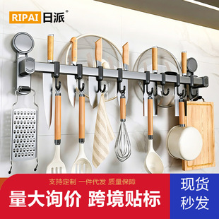 �羳���׏N�����P����ܒ��h��U�ռ{�ܒ젝���܏N����P�w���