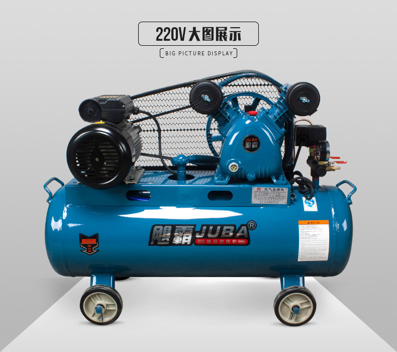 Hurricane Belt Type Air Compressor Large High Pressure 220380V Industrial Grade Air Compressor Air Pump